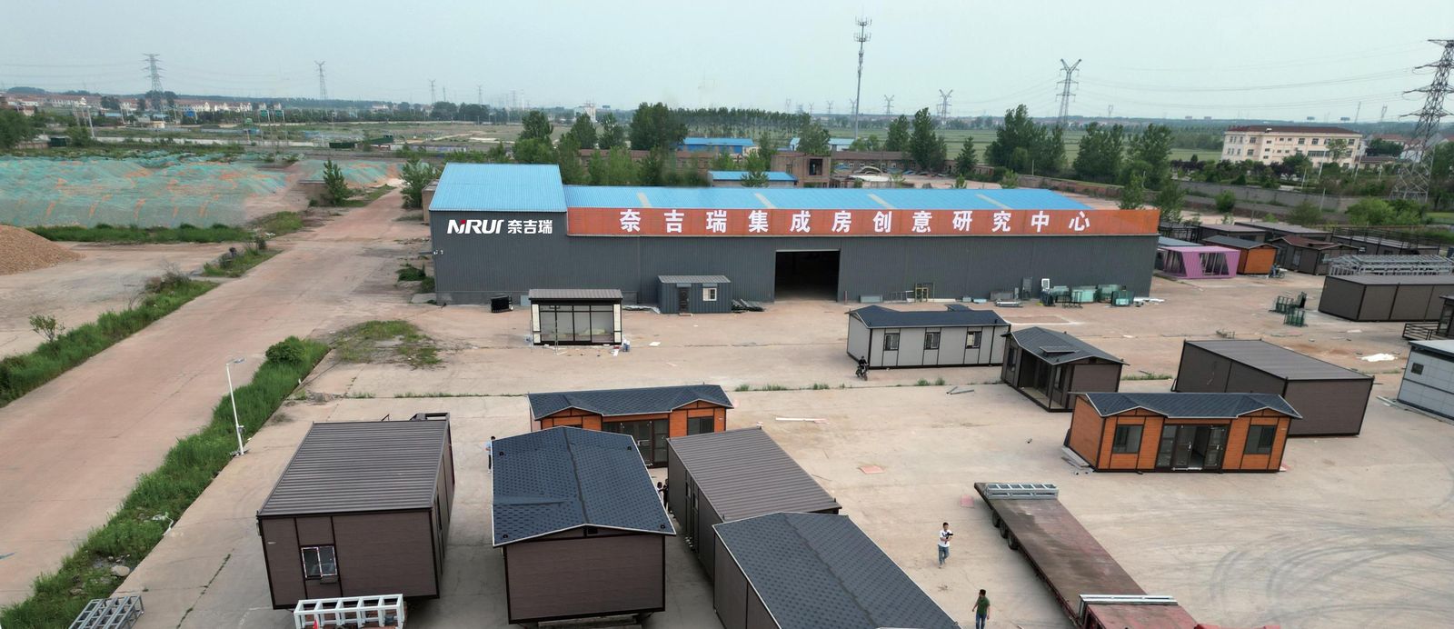 Huainan & R&D